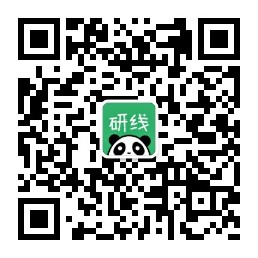 二本三本院校考生如何實現(xiàn)重點校逆襲？