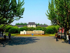 華東師大撤銷(xiāo)計(jì)算機(jī)科學(xué)與軟件工程等學(xué)院建制，成立信息學(xué)部