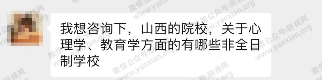 研線(xiàn)網(wǎng)