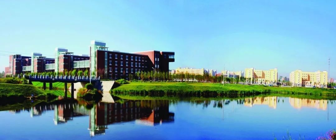 2021年MBA招生簡章：吉林財經大學2021年工商管理碩士（MBA）招生簡章