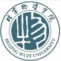 2021MF擇校：北京物資學院金融碩士專業(yè)目錄、參考書目等情況分析