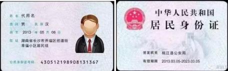 2021考研網(wǎng)報(bào)信息:北京林業(yè)大學(xué)2021年碩士研究生網(wǎng)上確認(rèn)(現(xiàn)場(chǎng)確認(rèn))及報(bào)考點(diǎn)公告