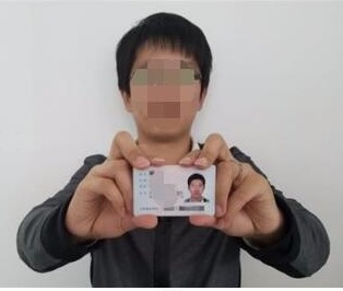 2021考研網(wǎng)報信息:2021年全國碩士研究生招生考試重慶工商大學考點報名信息網(wǎng)上確認的公告