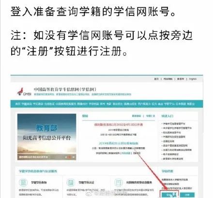 部分院校確認(rèn)時間及確認(rèn)問題回答匯總,今年情況特殊,除了原有材料,還需提交它。