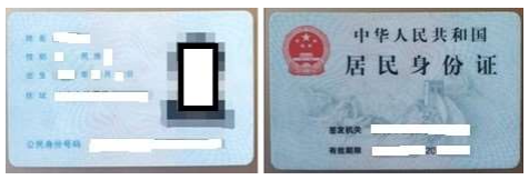 2021 年全國碩士研究生招生考試華南理工大學報考點(4414)網上確認(現場確認)須知
