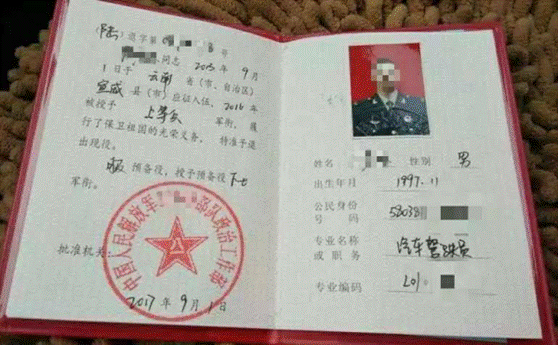 四川輕化工大學宜賓校區(qū)(5153)考點網(wǎng)上確認公告