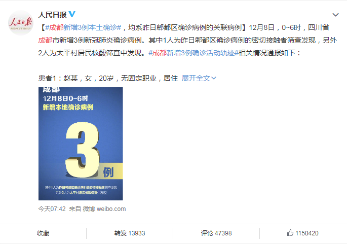 2021考研考場安排:13個省市公布考場疫情防控須知！沒有這些材料，將無法順利參加考試！
