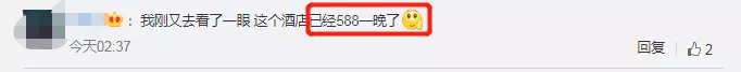 2021考研疫情防控：考研初試需核酸檢測證明，不提交則無法考試！疫情風險程度查詢方法奉上！