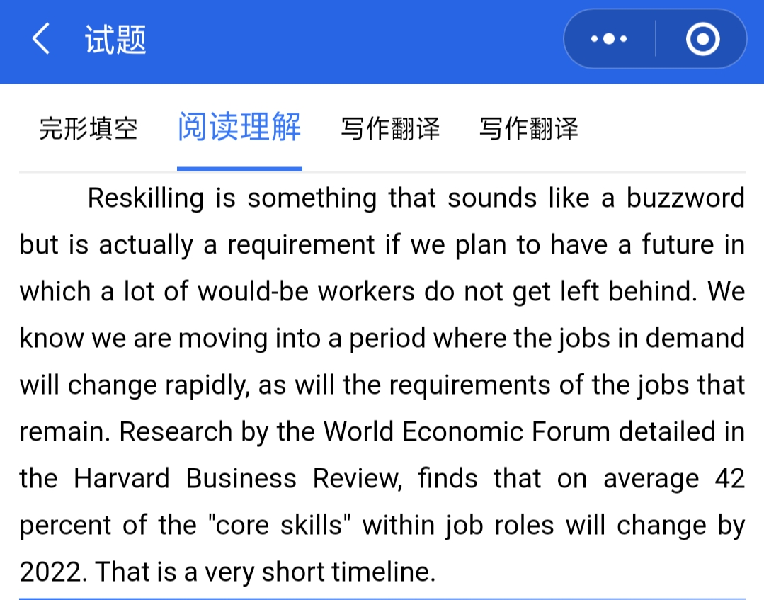 英語(yǔ)二真題答案