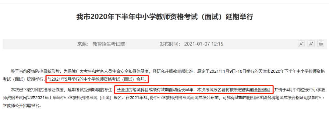 http://m.mibetz.cn/html/kydt/37069.html