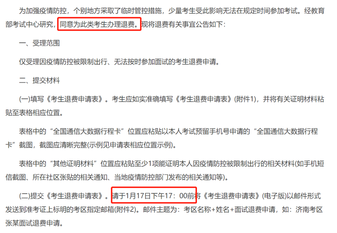 http://m.mibetz.cn/html/kydt/37069.html