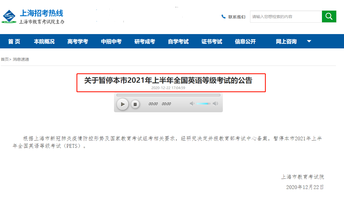 http://m.mibetz.cn/html/kydt/37069.html