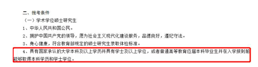 http://m.mibetz.cn/html/zsjz/19949.html
