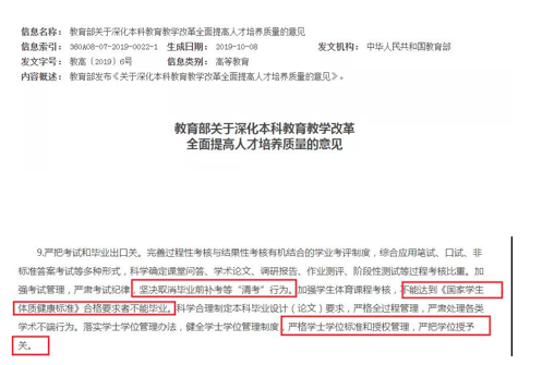 http://m.mibetz.cn/html/zsjz/19949.html
